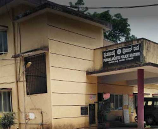 Dharmasthala case: New miissning complaint registered